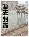 壶公山真净寺林建兴